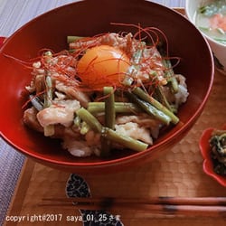 御膳（組立式の御膳です）越前漆器組合製 公式】うるし