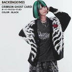 【Backstage pass】CRIMSON GHOST CARDI(クリムゾン ゴースト カーディ)ジャガード オーバーサイズ カーディガン  NGS5603  カーディガン ユニセックス サブカル 地雷系