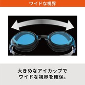 [スワンズ] 日本製 スイミングゴーグル SW-46re CLA クリア フィットネス 大人用 大き目レンズ 抗菌クッション