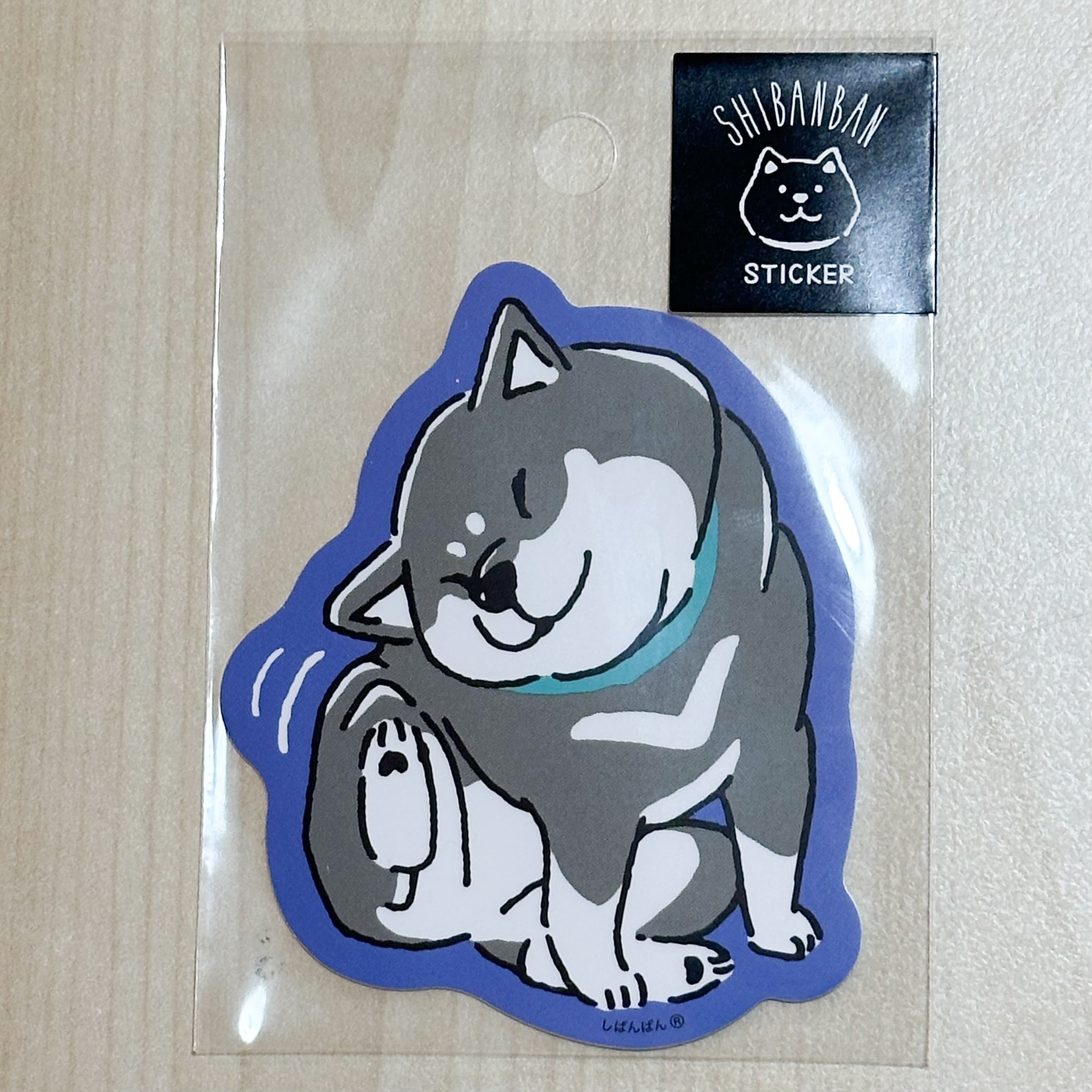 しばんばんステッカー かいかい