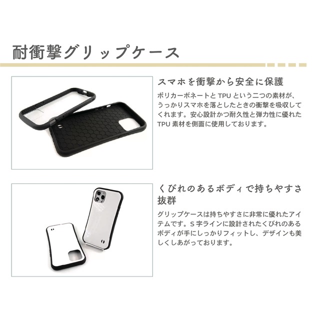 受注生産 iPhoneケース ブルー山並みウェーブ｜山並み風 抽象柄 CURV008A