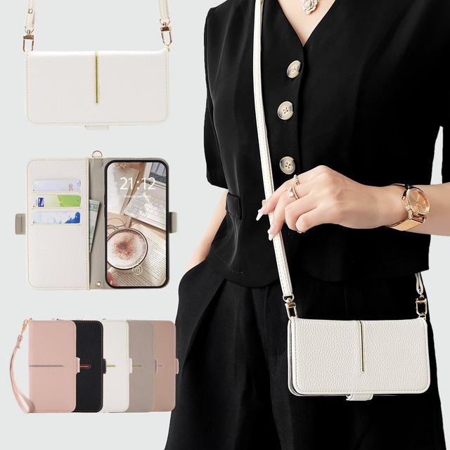 Satomirai For iPhone SE ケース 手帳型 第3世代 第2世代 おしゃれ 女性 iPhone 8 手帳型 iPhone7 かわいい 財布型 人気 ストラップ マグネット式 高級PUレザー iPhone SE3/SE2 iPhone 6/6S カード収納 スタンド機能 耐衝撃 小銭入れ レディース シンプル レトロ ショルダー(ホワイト メ レモン)