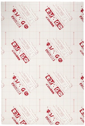 【在庫のみ】アルテ のりパネ 5mm A1 BP-5NP-A1