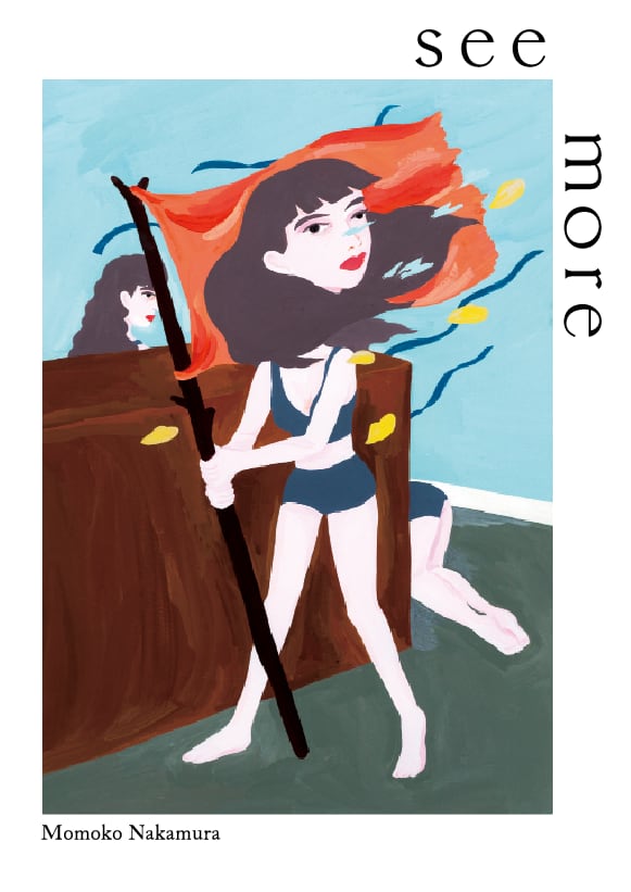 中村桃子 Momoko Nakamura 原画 中村桃子 原画 15号 2022年作 中村桃子 Momoko Nakamura 原画 中村桃子 原画 15号 2022年作