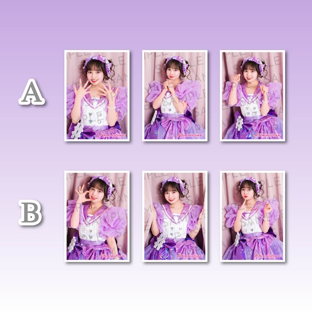 【#ババババンビ -FINAL馬鹿騒ぎ-】近藤沙瑛子ブロマイド 3種1セット（×2パターン）【BA727】