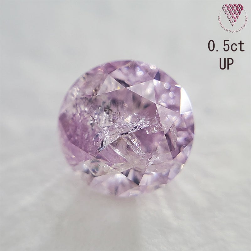 0.254ct天然パープルダイヤFANCY LIGHT PINK PURPLE