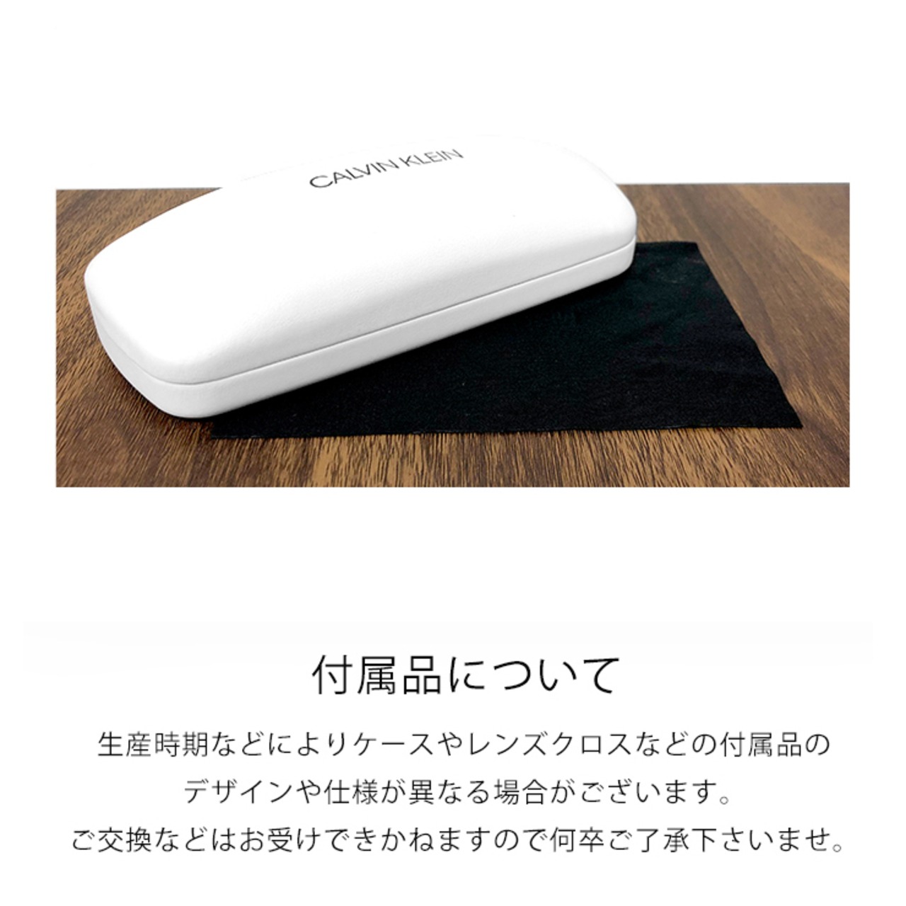 カルバンクライン サングラス ck24109slb 045 calvin klein メンズ 