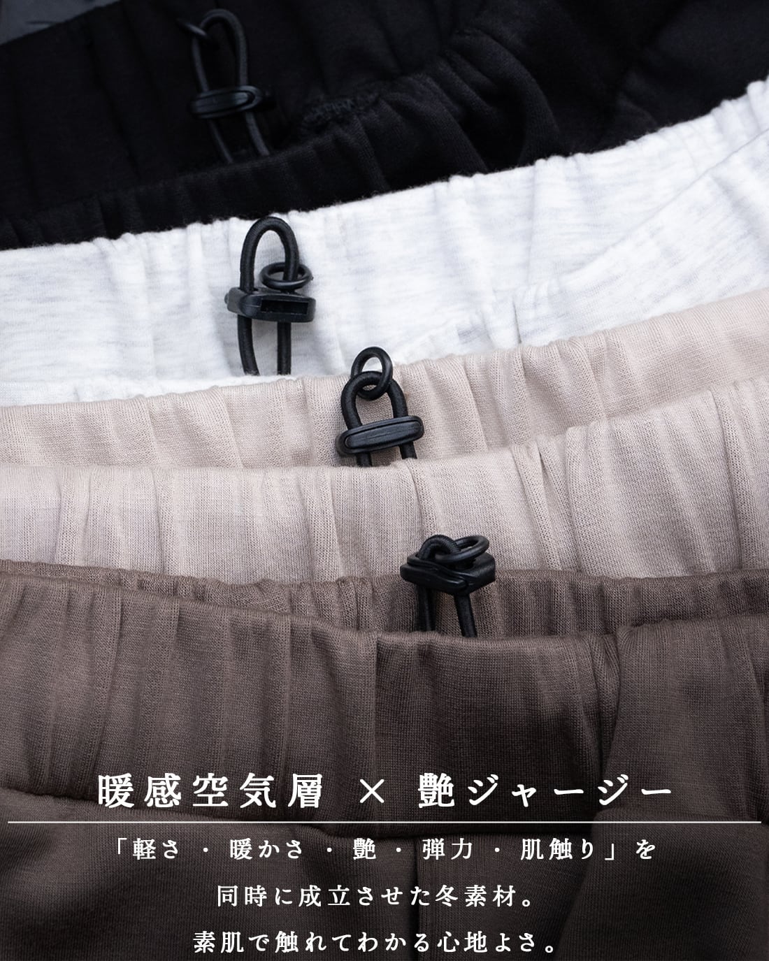 最短本日発送】【ストレートパンツ】【RX-0080】 | SUAVELE