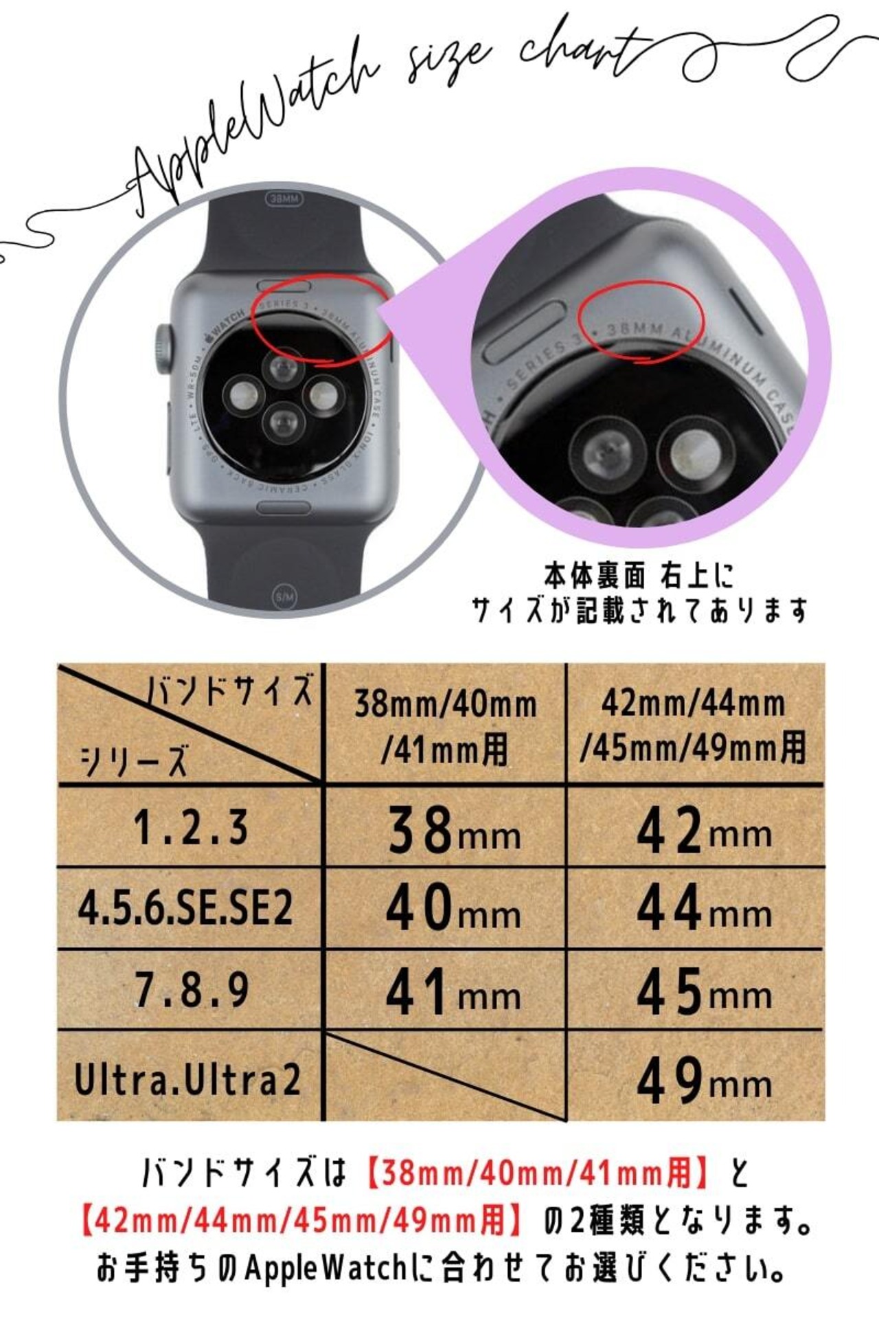 Apple Watch用リンクブレスレット 42/44/45/49mm チタン色 リング 