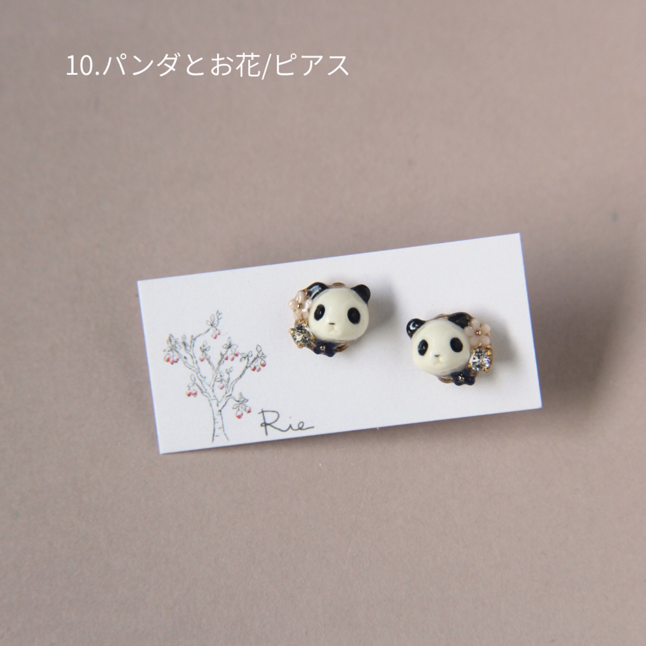 sanpo後夜祭ピアス/イヤリング（うさぎ・その他の動物）