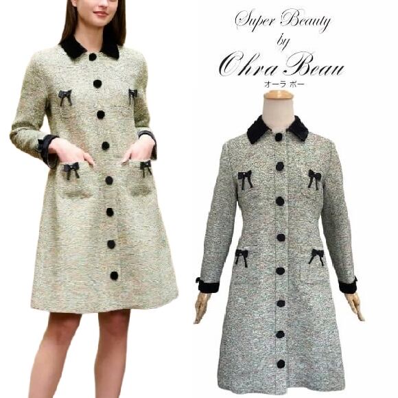 2023年 秋冬Collection | GOLD SMITH