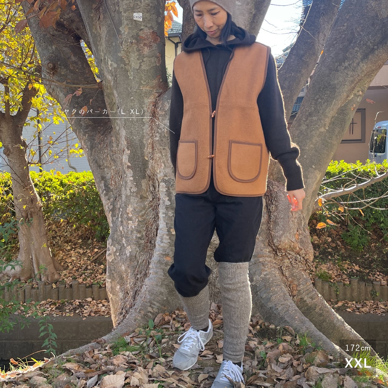 らくだのベスト | 空飛ぶ羊 BASE webshop｜モンゴルのあたたかい靴下と