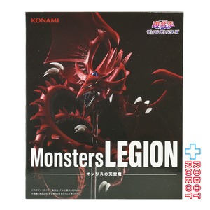 タイトー コナミ 遊戯王 Monsters LEGION オシリスの天空竜 フィギュア 未開封