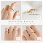 HUG ring｜猫があなたを抱きしめる thumbnail 10