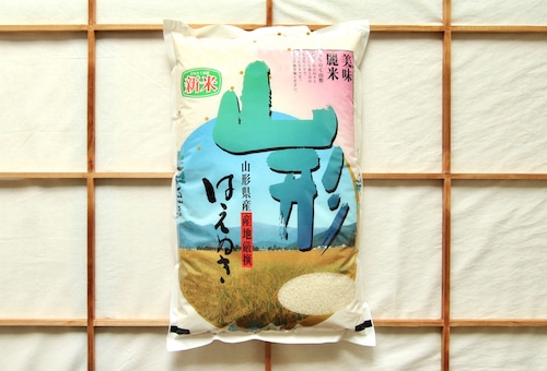 【令和5年産】精米したてをお届け！ はえぬき20kg（5kg×4袋）化学肥料ゼロ 山形県鶴岡産 特別栽培米