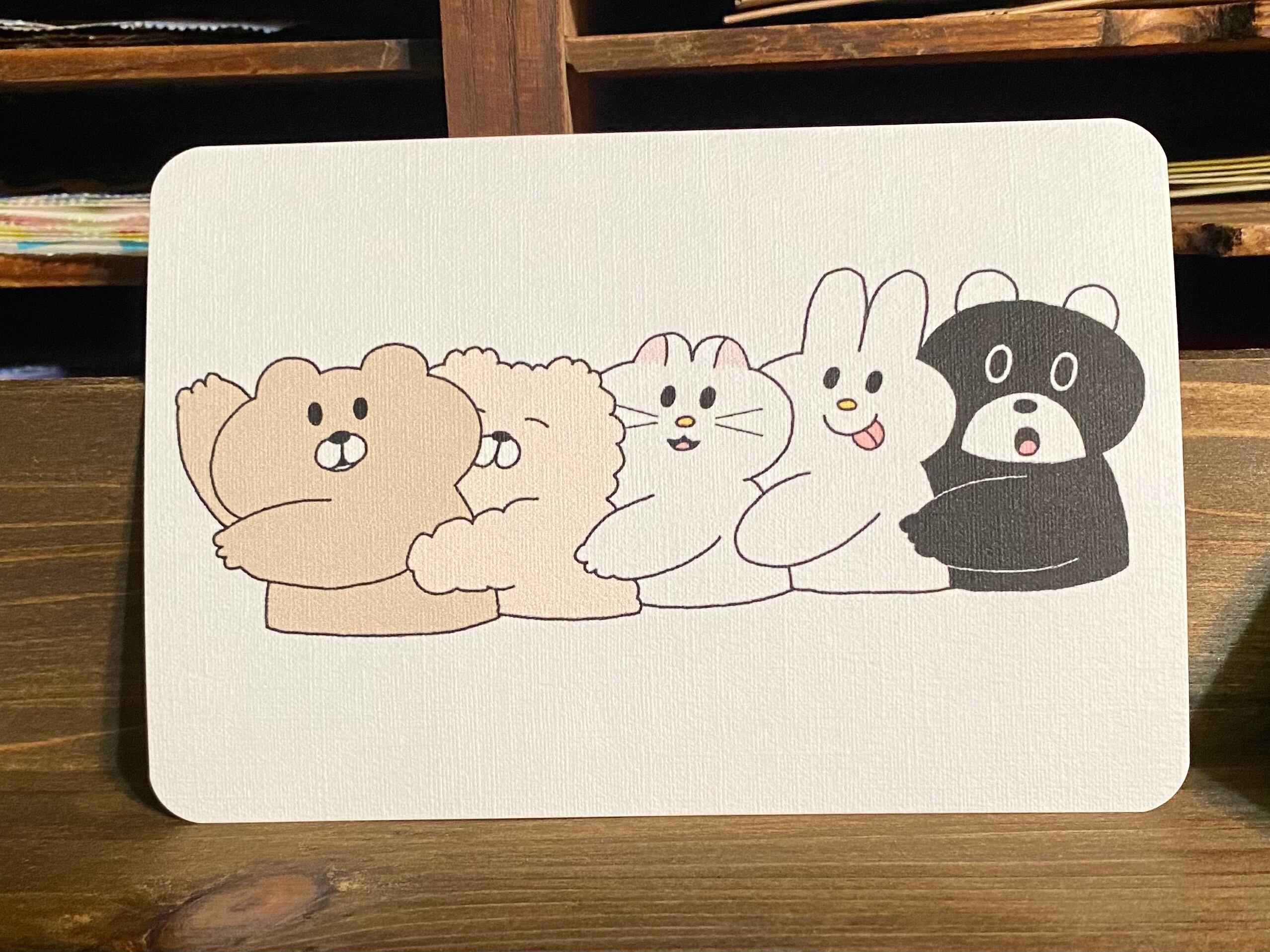 なかよし5匹のポストカード