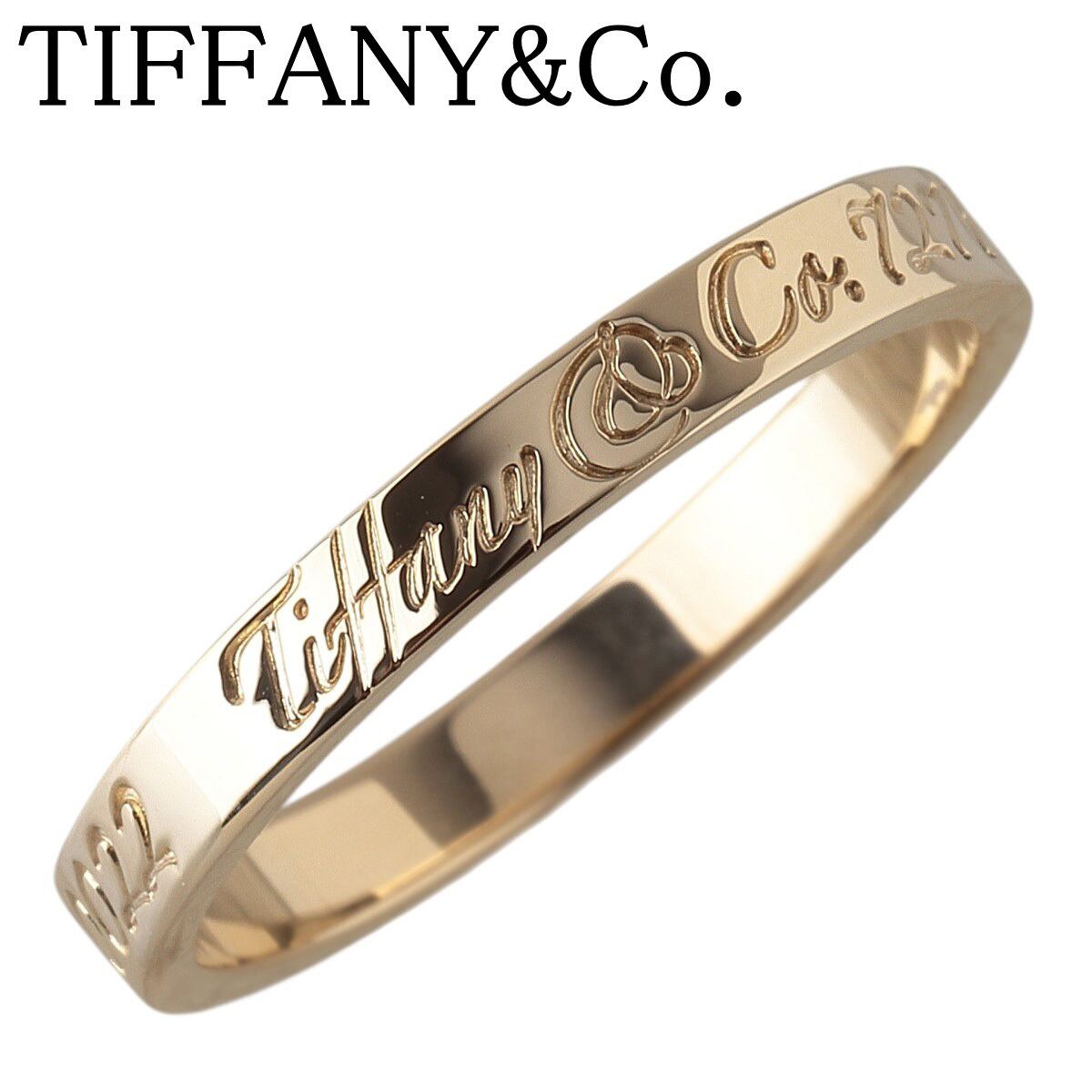 カルティエ 1895 ウェディング ダイヤ リング #47【23560】