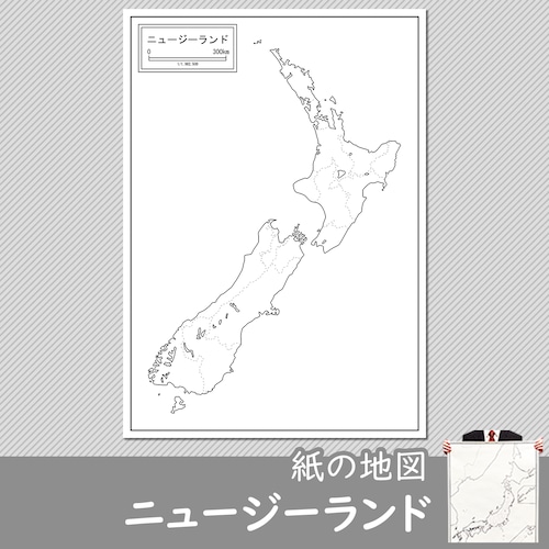 ニュージーランドの紙の白地図