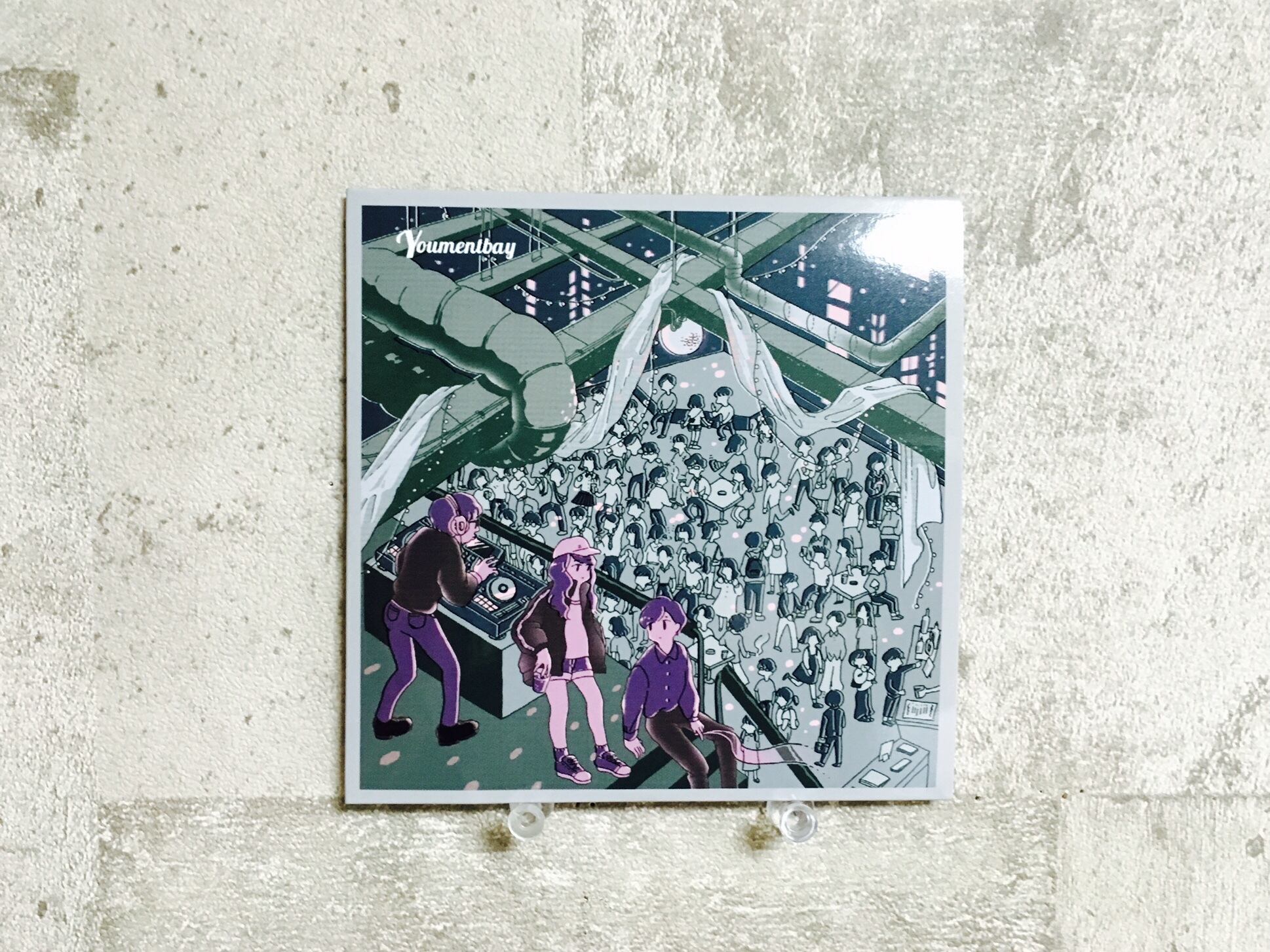 家主 / 「生活の礎 / Cheater 」(7インチ) | HOLIDAY! RECORDS DISTRO