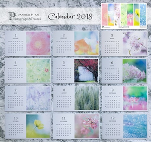 活版印刷カレンダー2018（カレンダーのみ）＊Mariko Hirai ＊ Photo＆Pastel