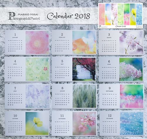 活版印刷カレンダー2018（カレンダーのみ）＊Mariko Hirai ＊ Photo＆Pastel