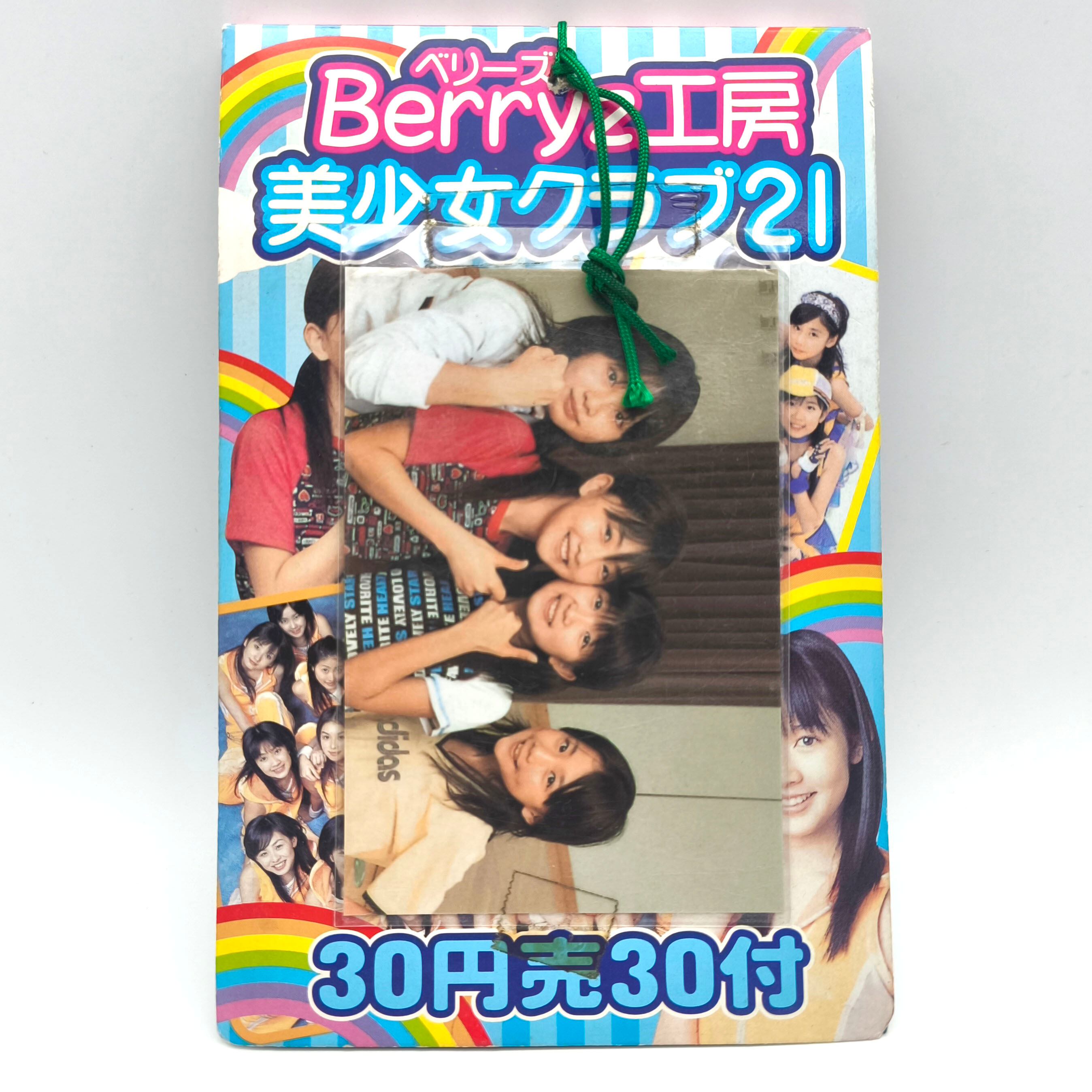 日本ハムファイターズ・建山義紀・直筆サイン色紙・2003年・No