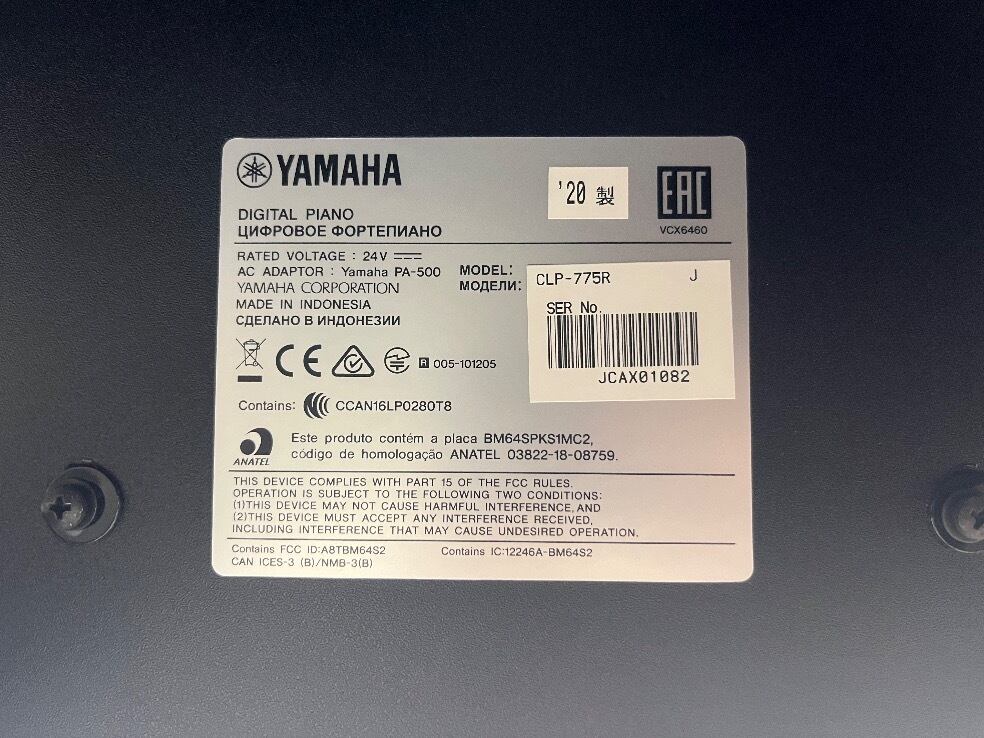 ☆74297【電子ピアノ】YAMAHA CLP775R 20年製 | リユース専門店エプコ