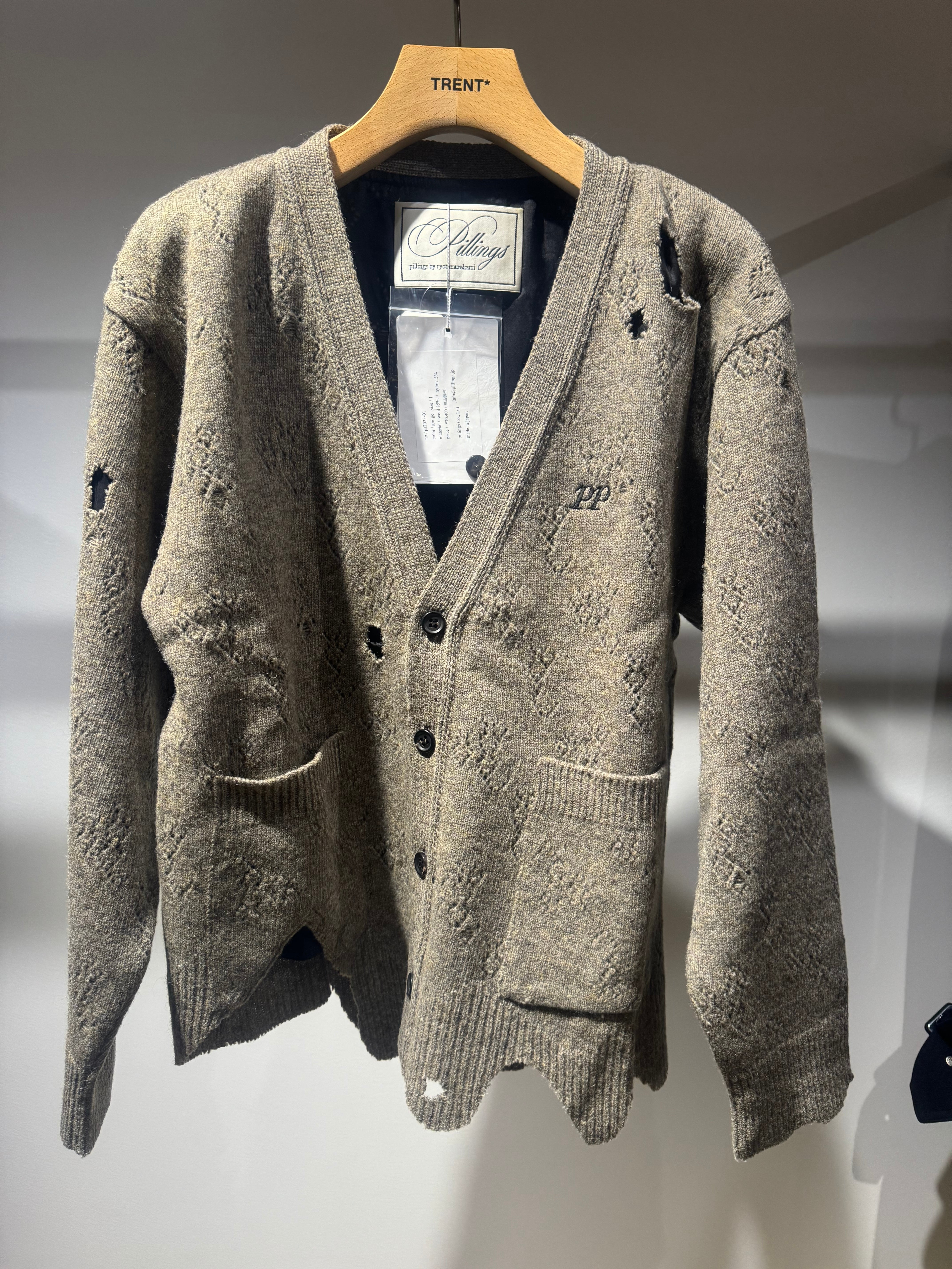 pillings ピリングス / cardigan / カーディガン | TRENT pillings ピリングス / cardigan / カーディガン | TRENT