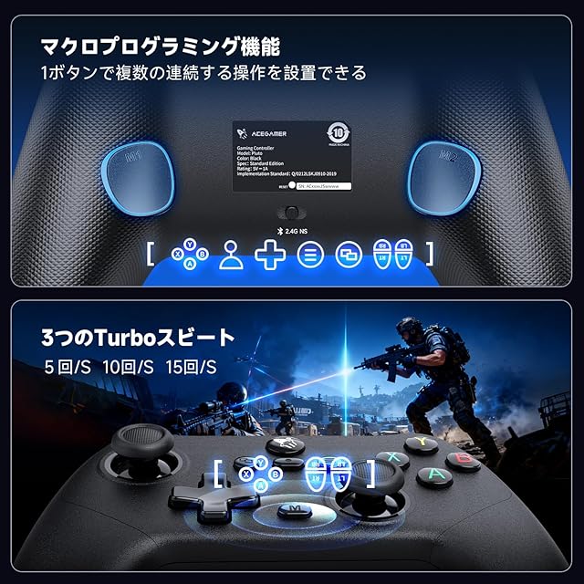 AceGamer pluto pc コントローラー 2.4Gレシバー付きワイヤレス