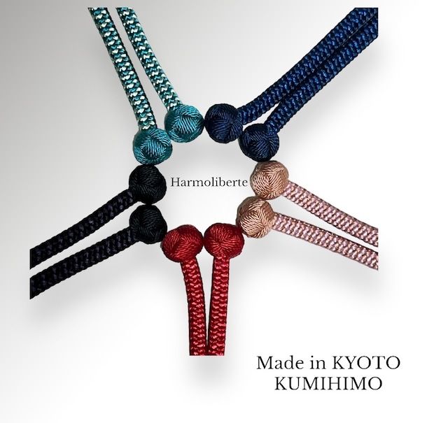 Information Made in KYOTO Braided Cord (EN)