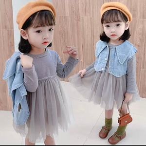 子供服 80〜130 チュールワンピース ジャケット ベスト 2点セット ストライプ ボーダー 送料無料 セットアップ 子供 キッズコーデ キッズファッション キッズドレス キッズ 可愛い きれいめ エレガント クルーネック 春 秋 冬 ガーリー お出かけ 外出 きれいめカジュアル 着回し ファッション デート コーディネート 重ね着 休日 特別な日 お祝い 記念日 カジュアル 普段着 春コーデ 冬コーデ 秋コーデ おしゃれ シンプル ゆったり 韓国ファッション ワンポイント コーデ 誕生日 パーティ