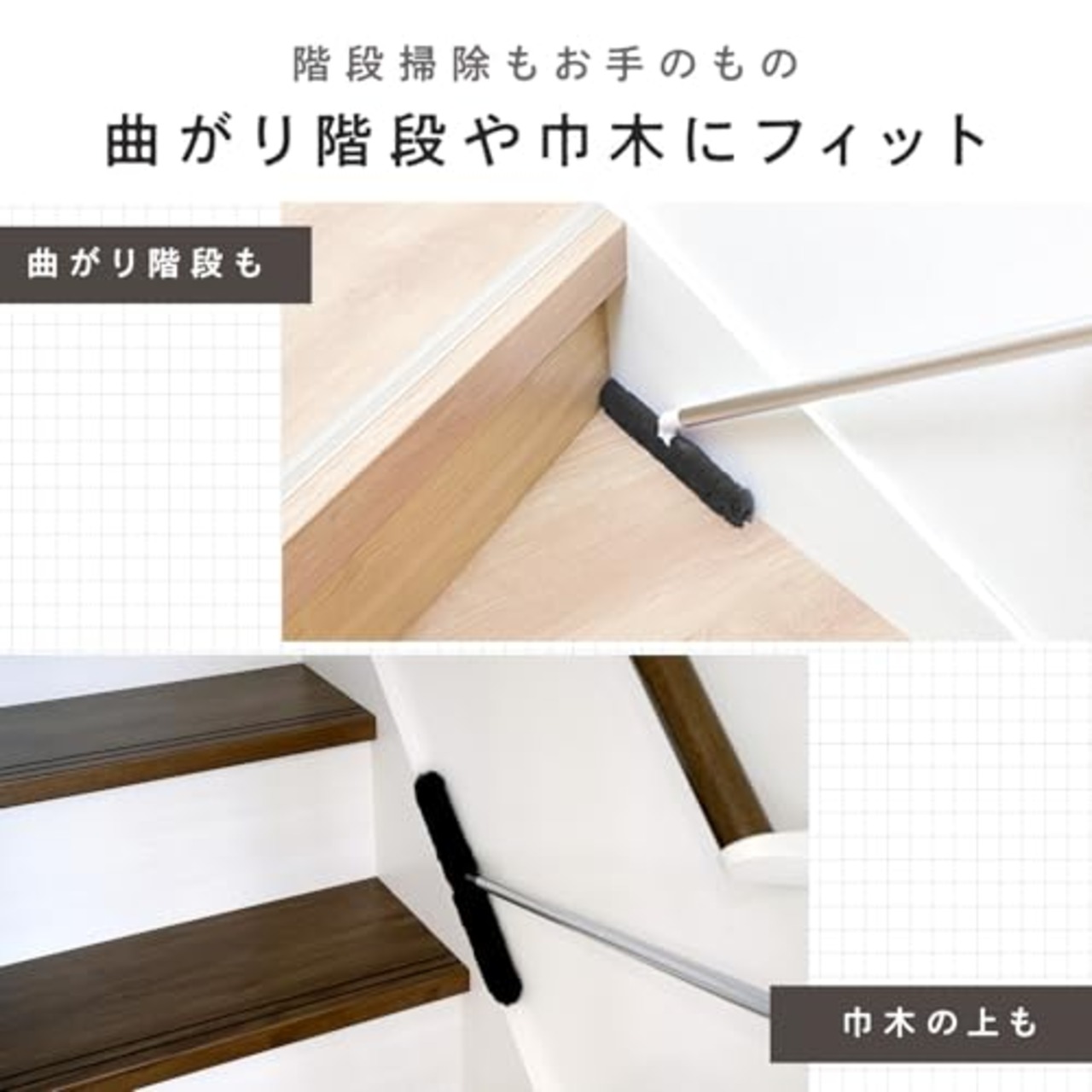 レック 激落ちくん 高密度ブラシ トレループ Premium (床・階段用タイプ ・ グレー) くり返し使える ホコリ取り/ケースに通すとモップがキレイに/スライドケースでホコリをまとめて捨てられる