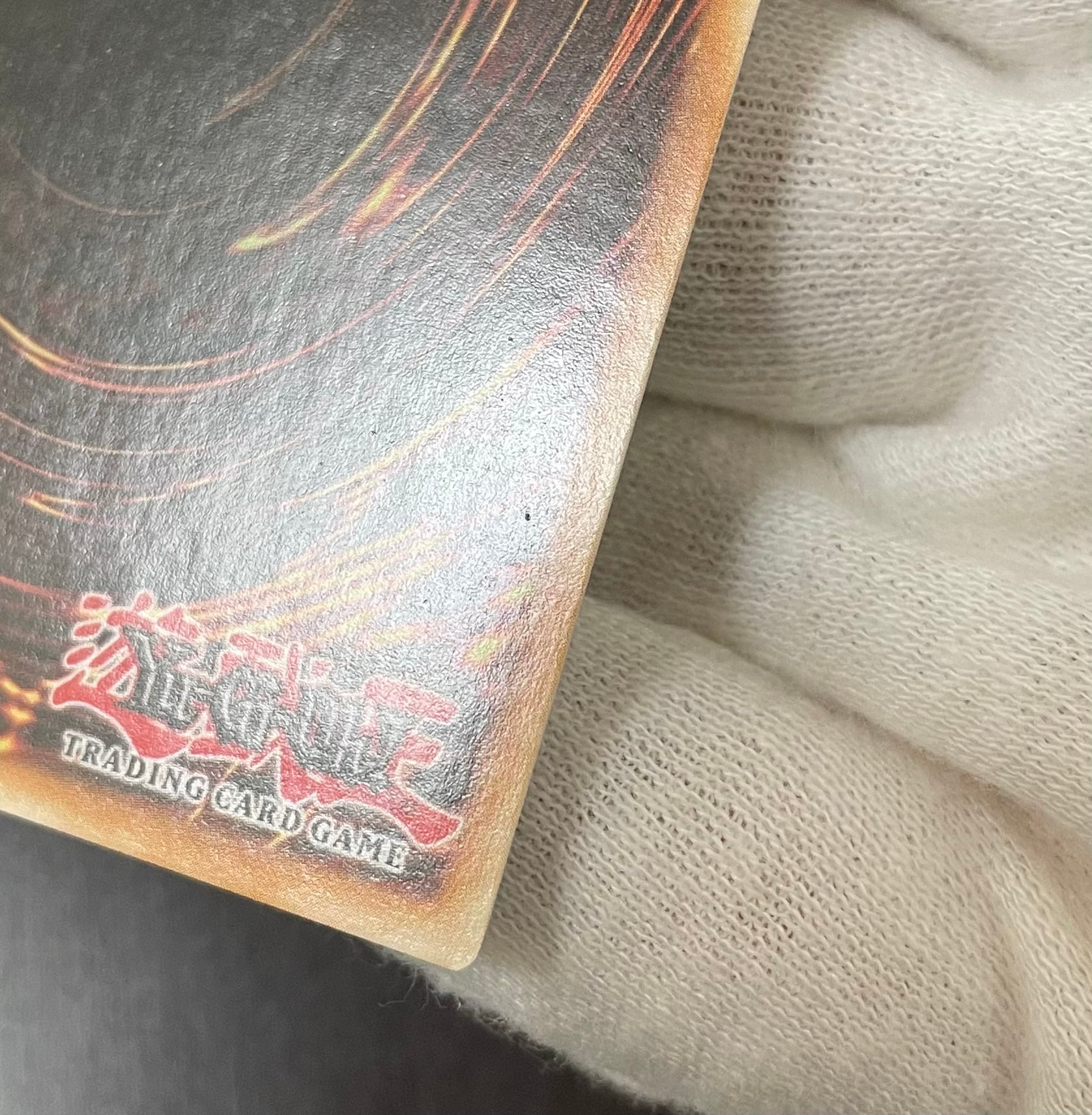 B＋ランク英語版】万物創世龍(スターライトレア)遊戯王 | カード