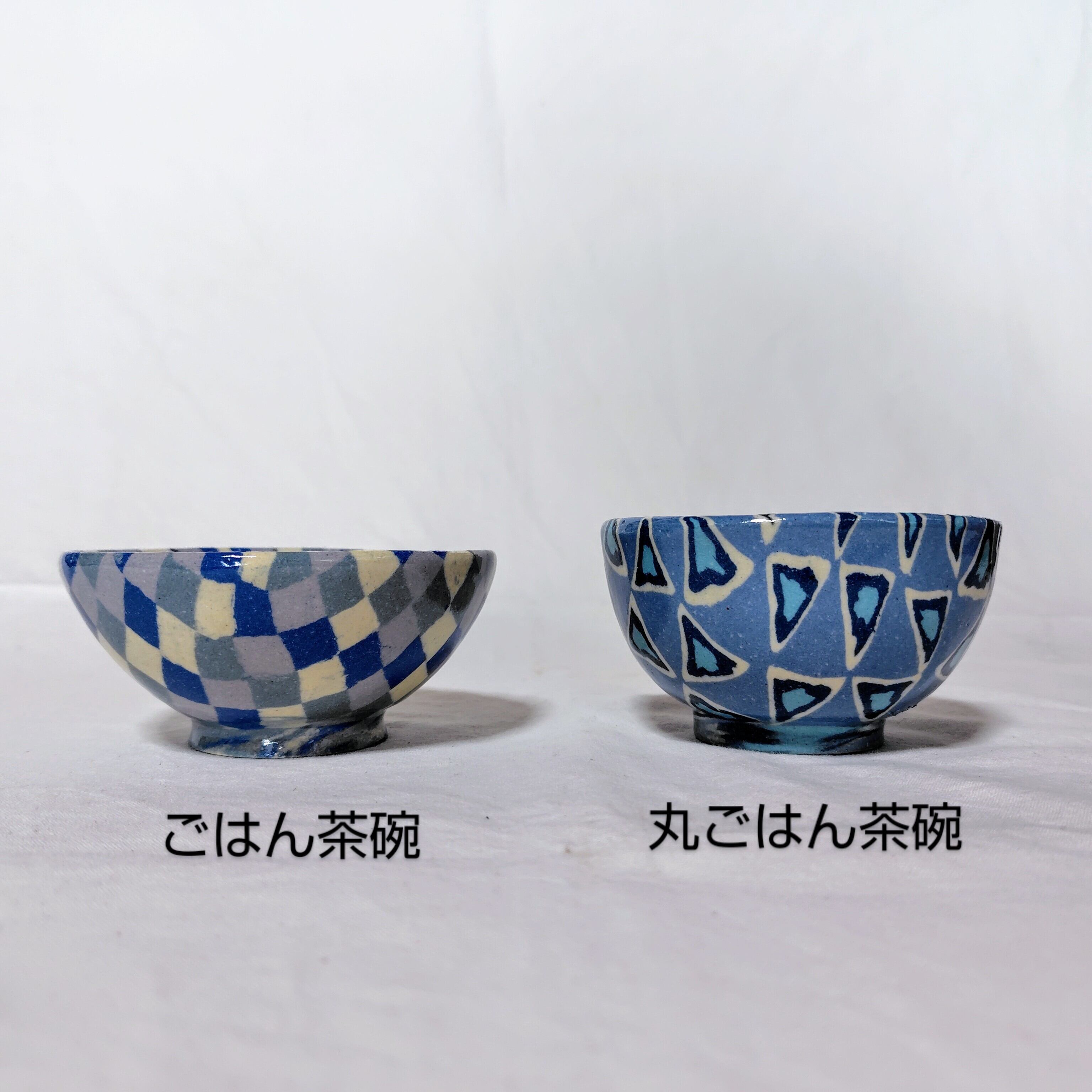 ごはん茶碗 市松模様 青 | 陶芸工房ももねり。