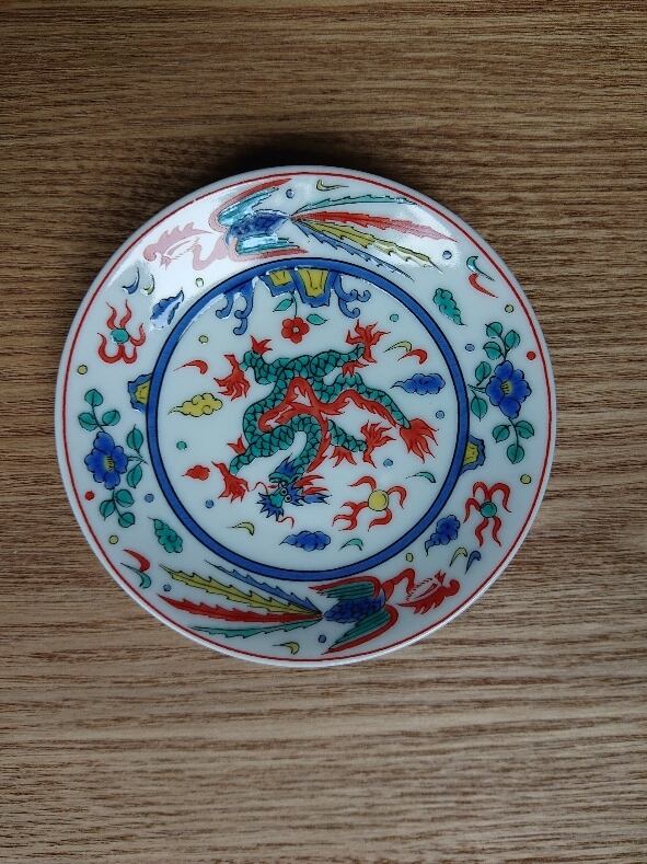 九谷焼 縁起豆皿 吉祥 梅 | sifa（いやし）