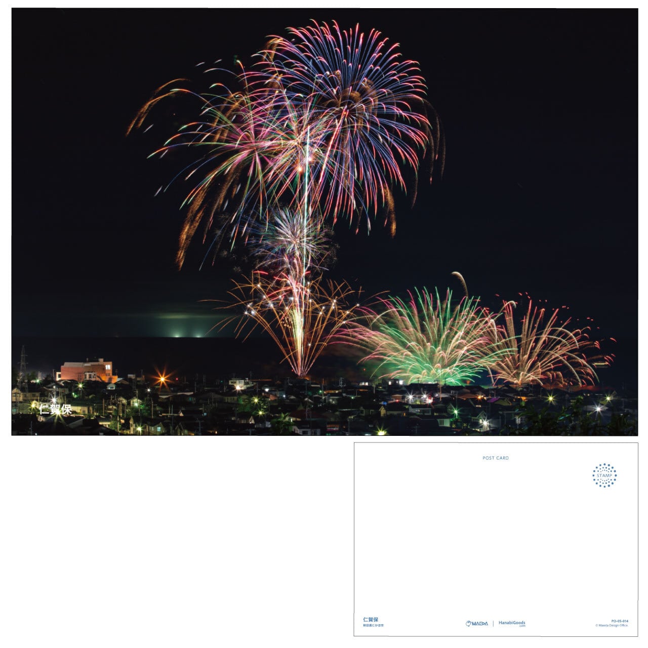 0fd2b4323efbc70006dcceeeb47144