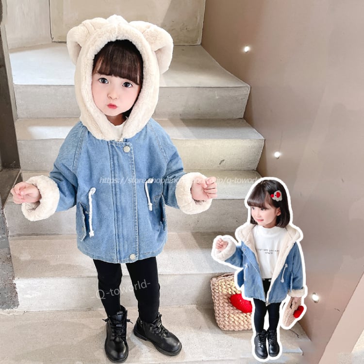 90 140 ホワイト シャツ クマ 刺繍 ネクタイ付き トップス シャツストラップ 可愛い 男の子 韓国子供服 子供服 キッズ Q Toworld キュートワールド 子供服 Powered By Base ネクタイ付きトップス 110サイズ Studiodeiure It