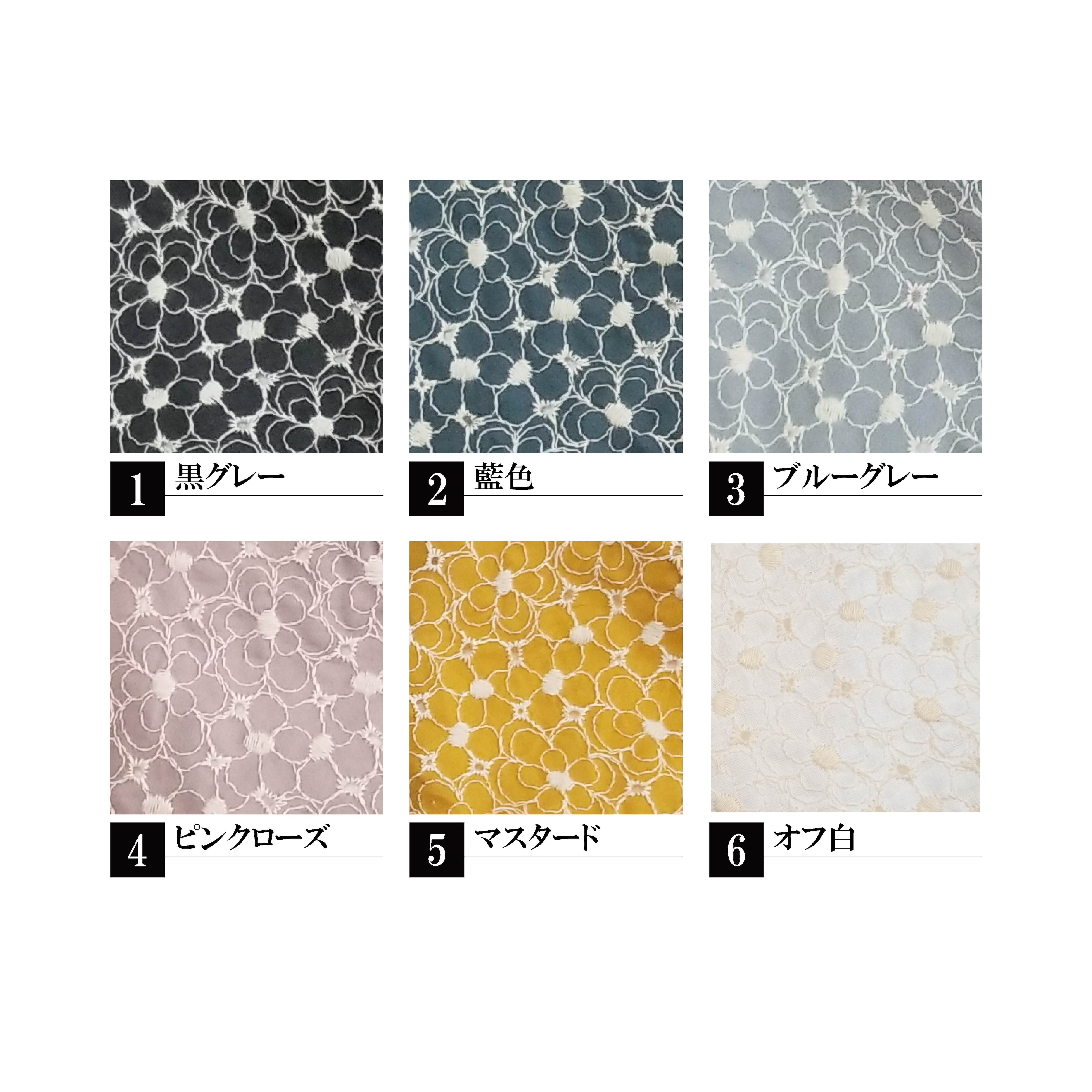 大人可愛い花柄レース】パステルレースマスク 立体型 | Itokala
