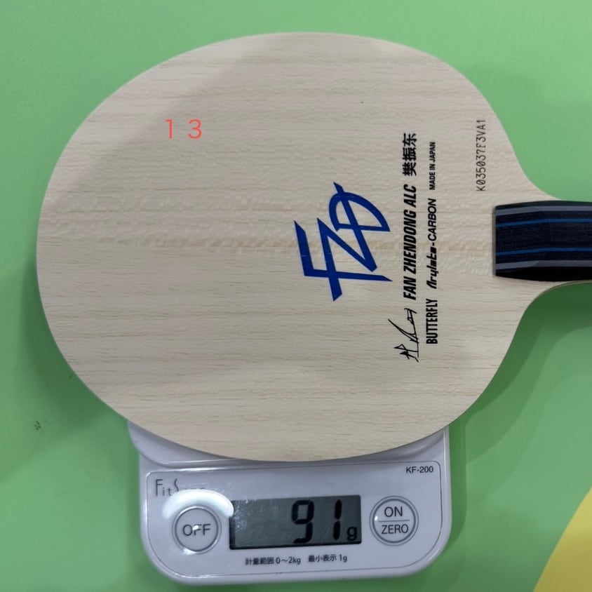 樊振東 ALC(FL) Fan ZhenDong ALC