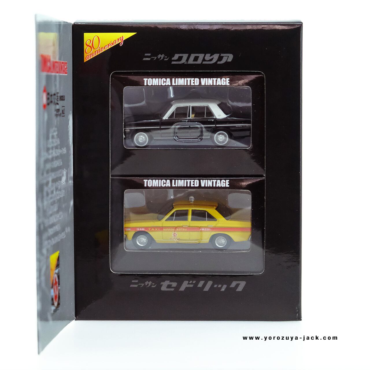 トミカリミテッドヴィンテージネオ 日本交通 VOL.3 2MODELS #10223412