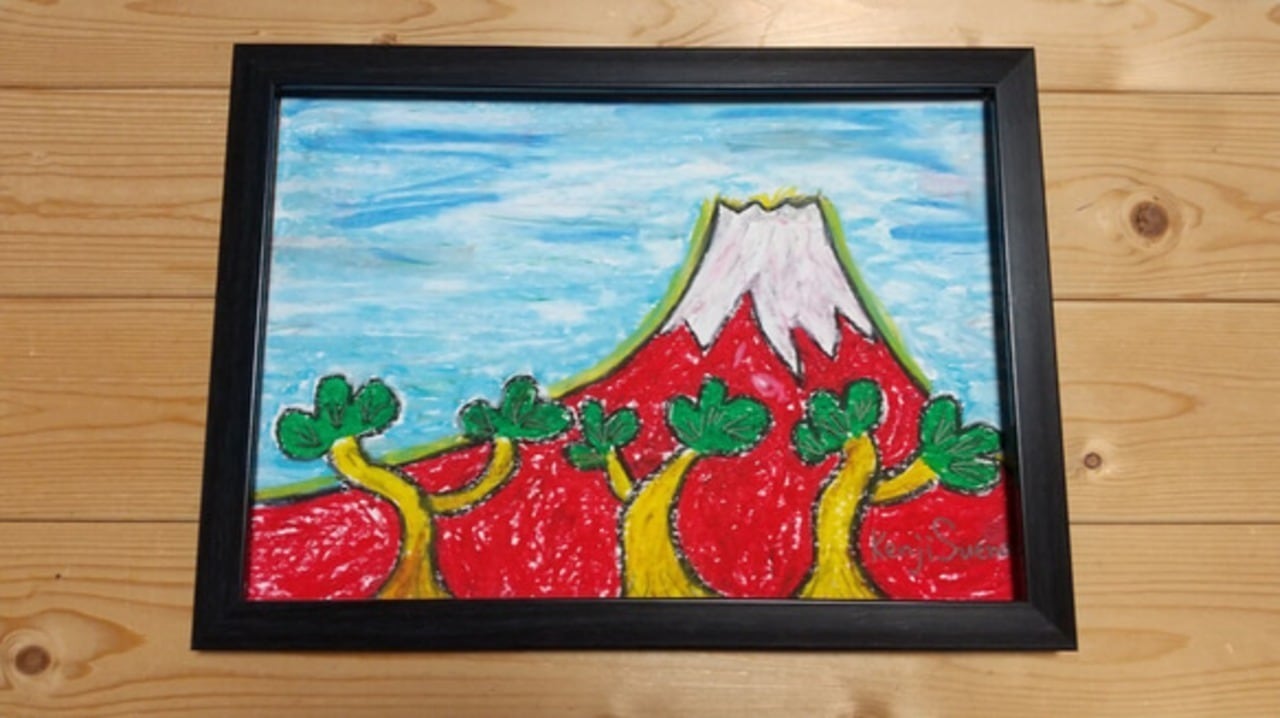 美人画 肉筆画 墨絵 水墨画 原画 現品限り #手 #花 | PAY ID