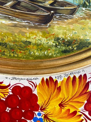 ペトリキウカ塗りのプレート（巨匠ホロベッツ作）40cm