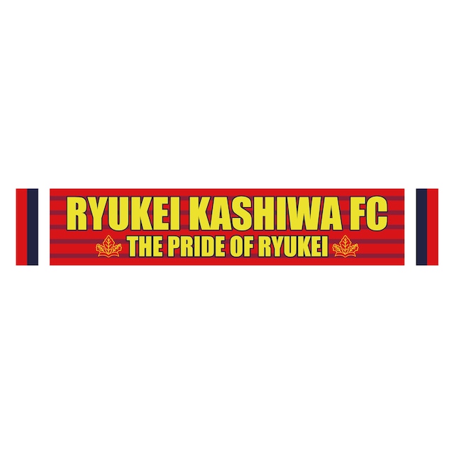 【第十弾】Ryukei Kashiwa タオルマフラー