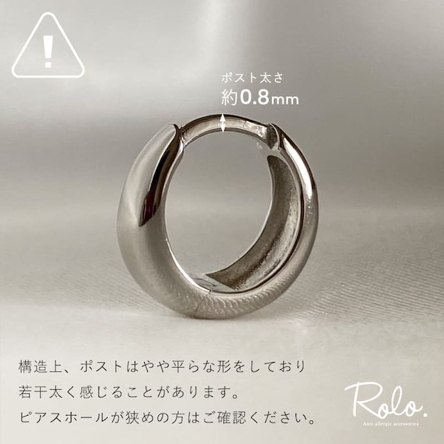 プランプピアス シルバー925