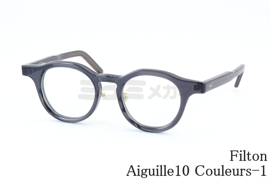 Filton メガネ Aiguille01 Col.2 45サイズ クラウンパント 鯖江製