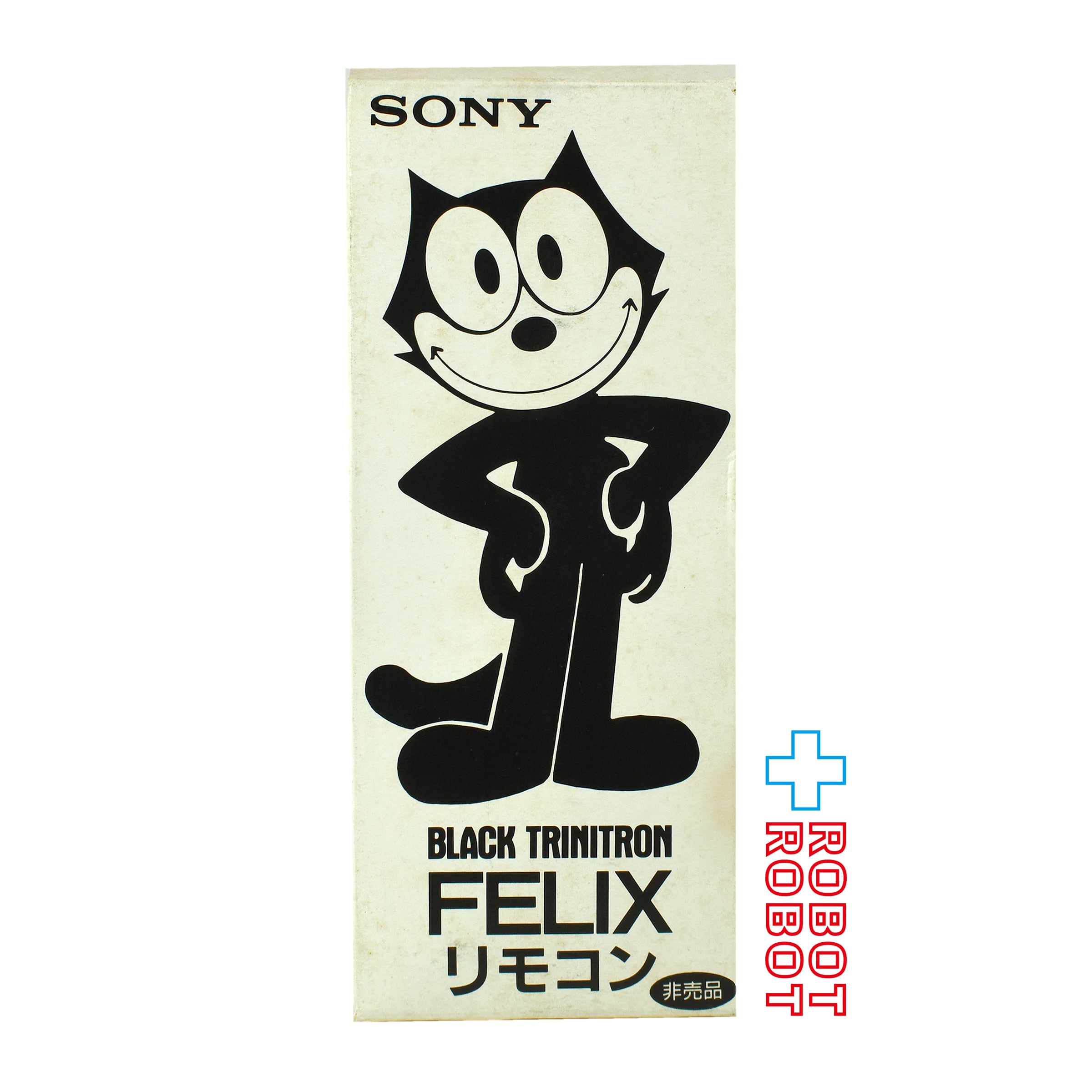 ソニー SONY フィリックス・ザ・キャット リモコン フィギュア