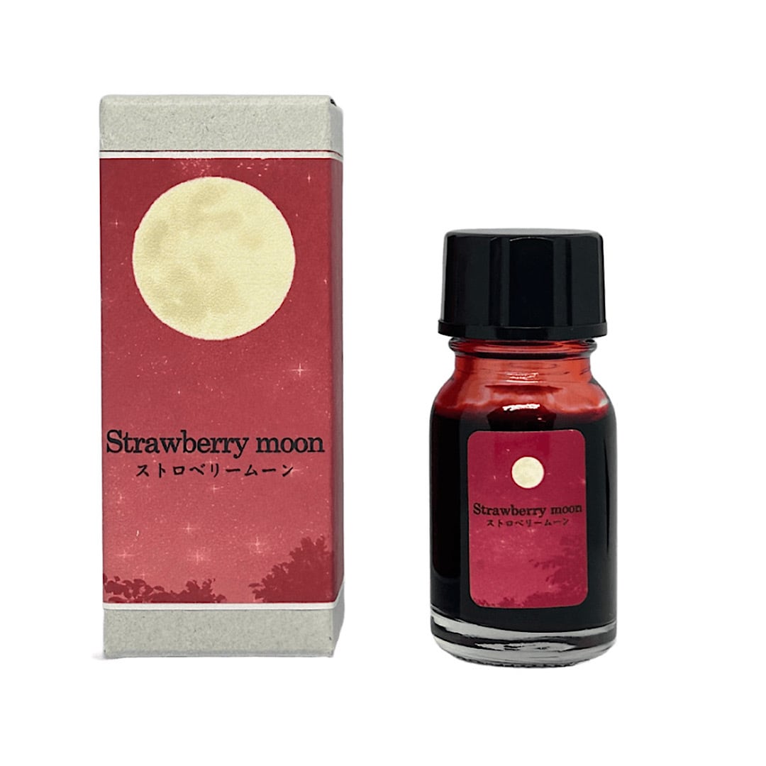 6月のストロベリーフィールド Strawberry moon 「ストロベリームーン」6月 | Aprentia Studio