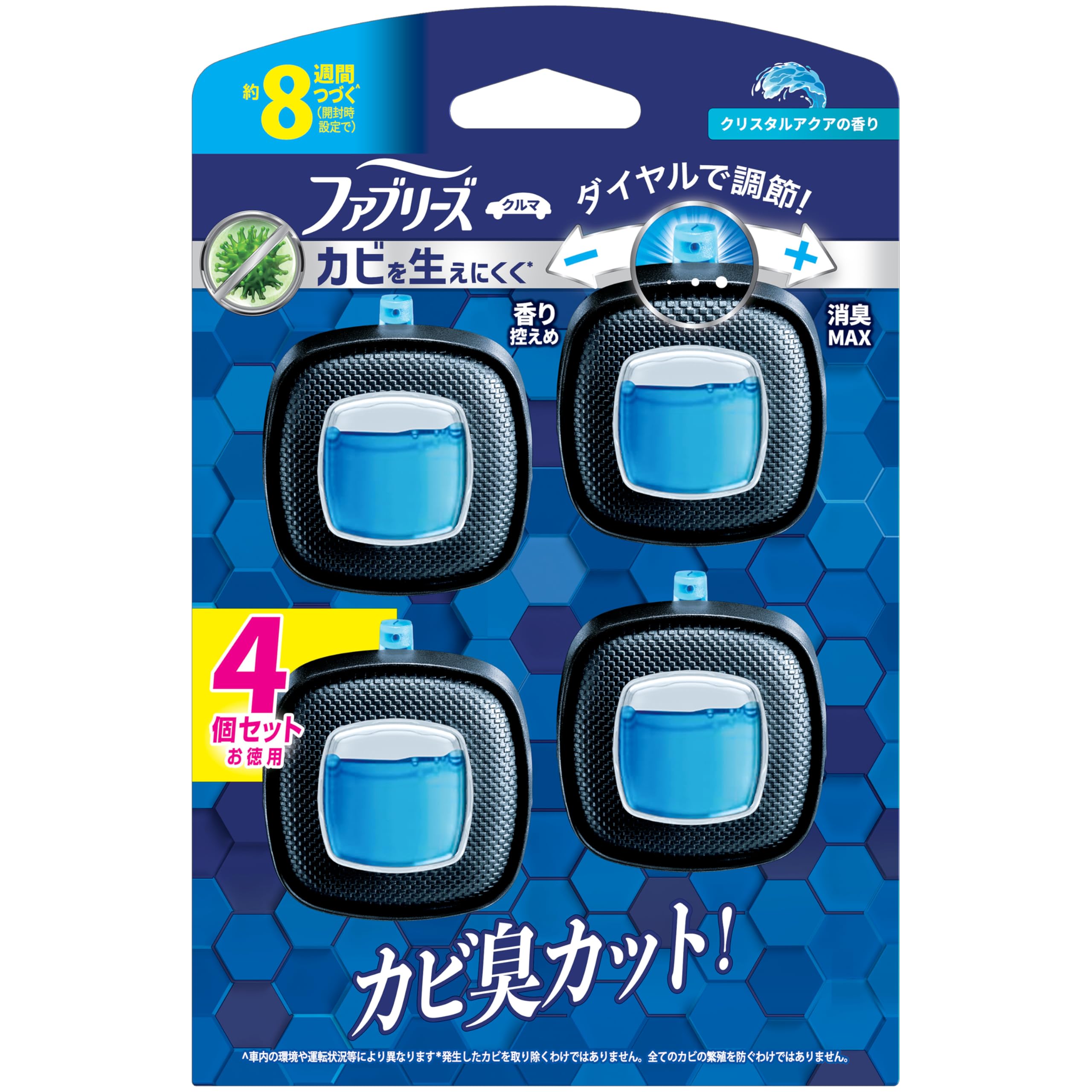 ホルツ 車用 芳香剤 SCENTS センツ ウルトラノスク オーシャンサーフ 3