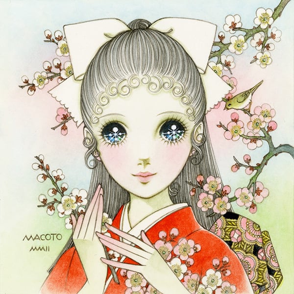 高橋真琴（TAKAHASHI MACOTO） | ART SPACE