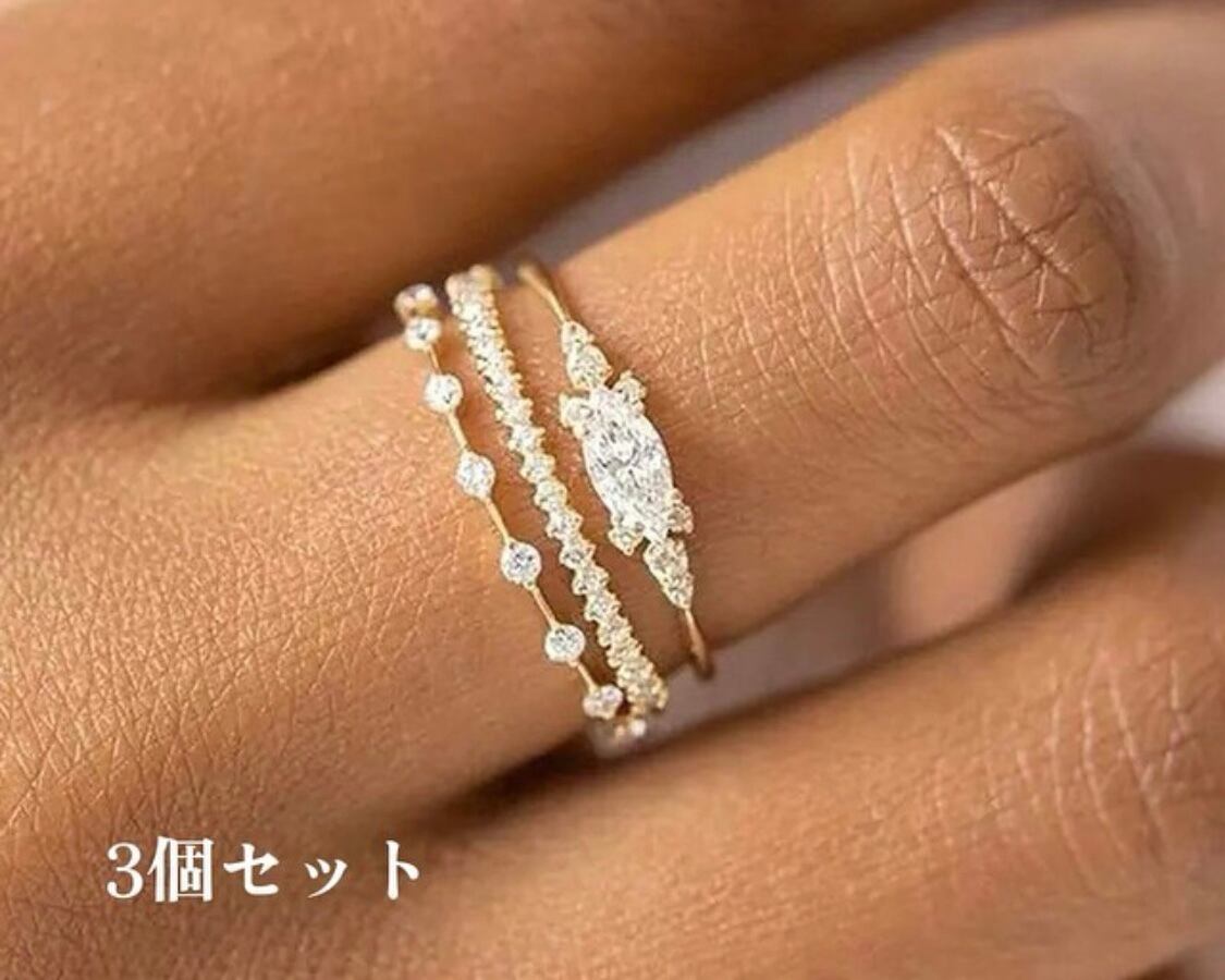 フランスリング / 3個セット / 5〜10号